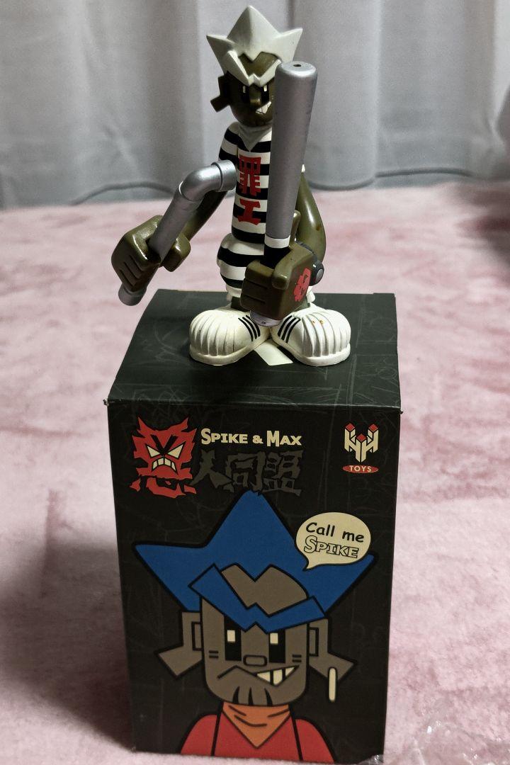 

[USED] SPIKE & MAX: Alliance of Villains 2002 Hong Kong Toy Designer by ALVN