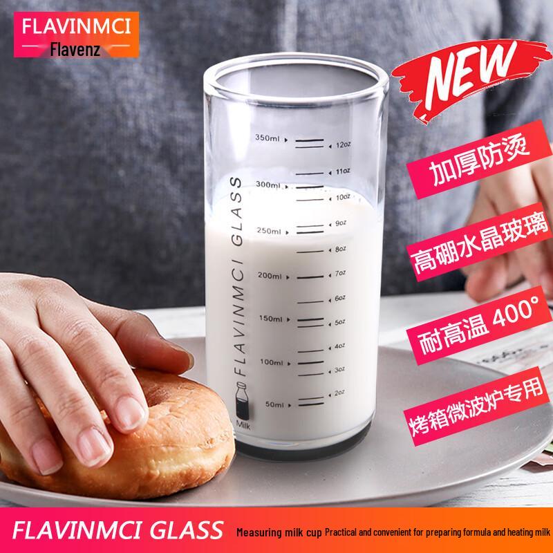 

Fuleiwenzi Heat-Resistant Cartoon Glass Milk Cup