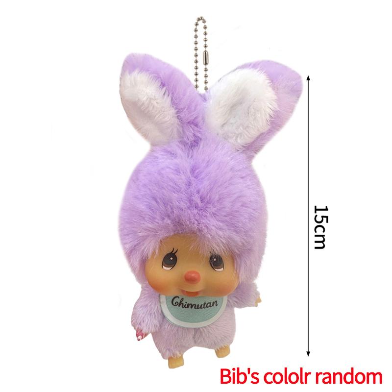 Plush Monchichi Pendant Cartoon Doll Toy Bag Pendant 20cm Monchhichi Dress Up Doll Children'S Birthday Gift Plush Toy Party Gift