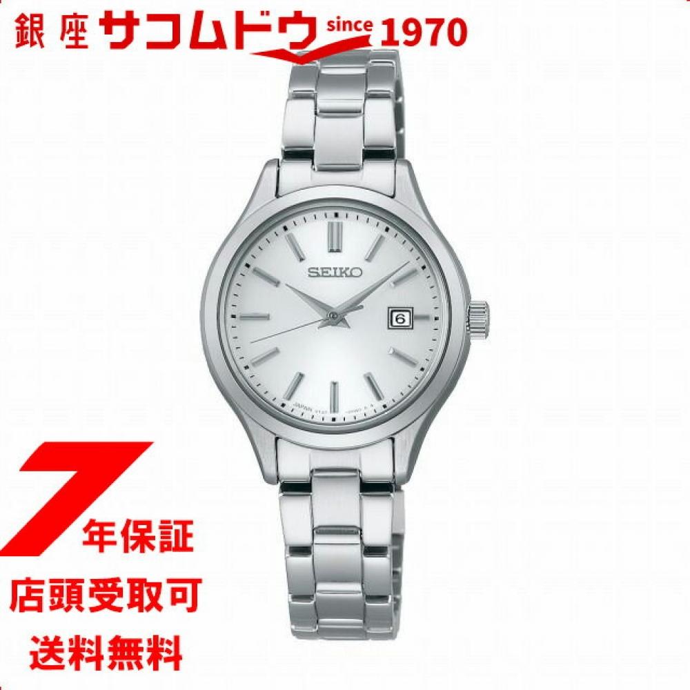 

SeikoSelection Seiko Selection Stpx093 WriStwatch Women S Solar
