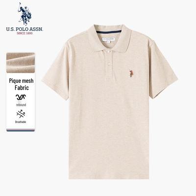 Men's Short Sleeve Polo Shirt