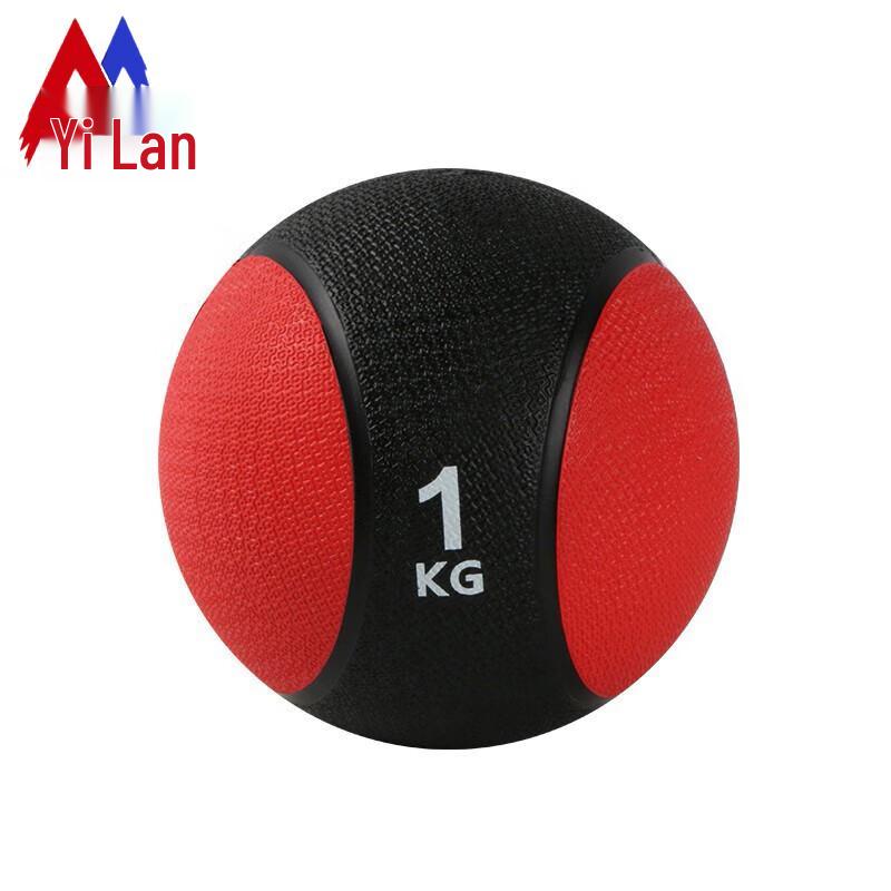 Yilan Solid Rubber Medicine Ball