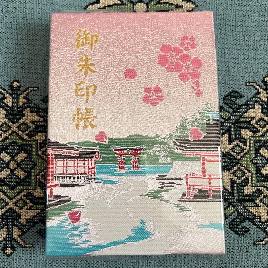 Used Itsukushima Shrine Goshuin stamps collected 20 Goshuin stamps