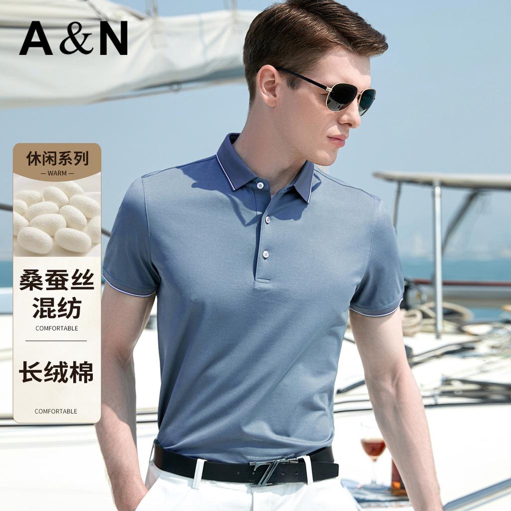 [Containing Mulberry Silk] Summer Cool, Simple, Antibacterial, Breathable Polo Shirt