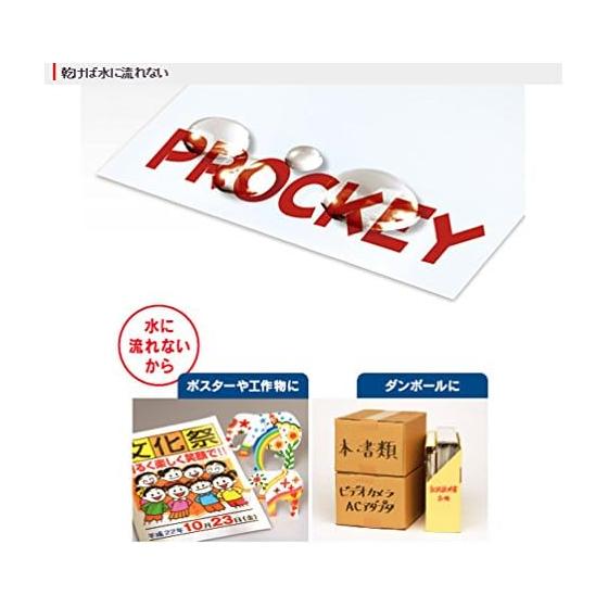 Mitsubishi Pencil Prockey Twin Marker, Fine + Extra Fine Tip, Sakura Pink, 10 Pack