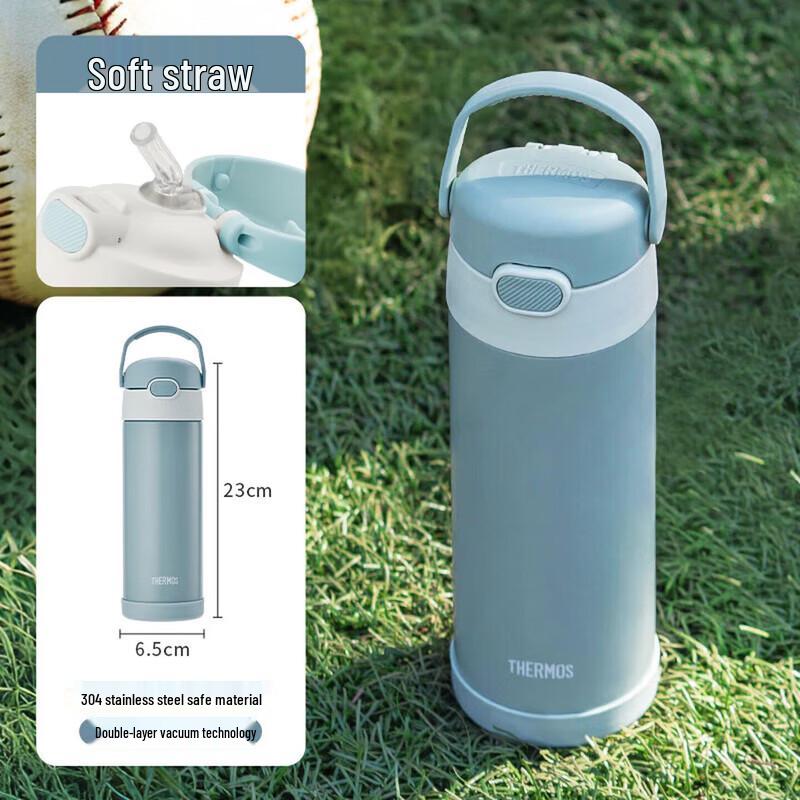 Thermos Портативная термокружка большого объема с трубочкой и ручкой
