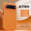 Pura X View Magnetic 360 Rotation Stand Phone Case Full Protection