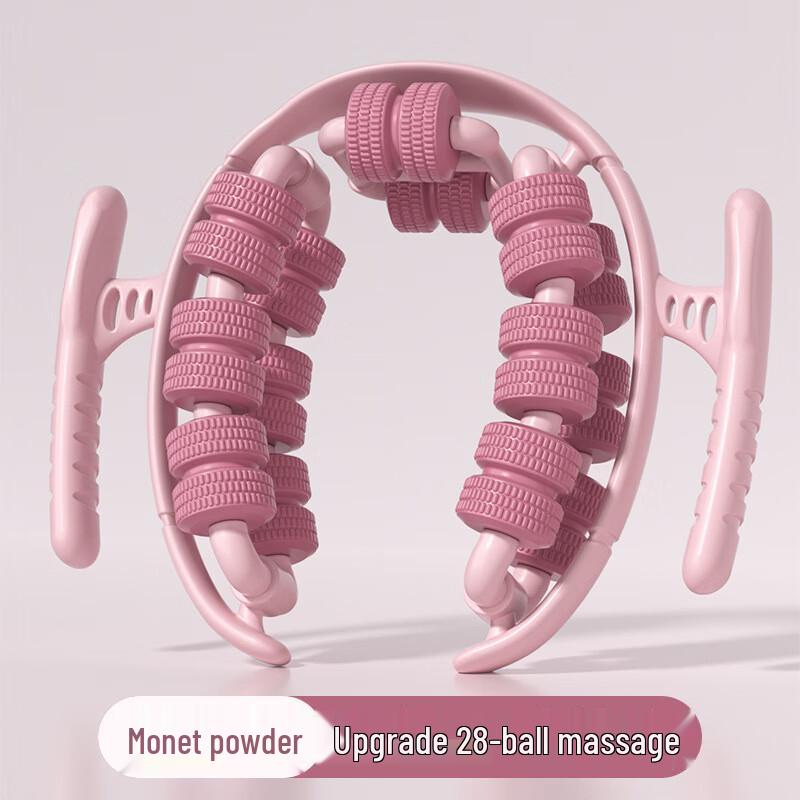 Longshan Floating Point Leg Massager