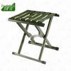 Heavy-Duty Portable Outdoor Folding Stool