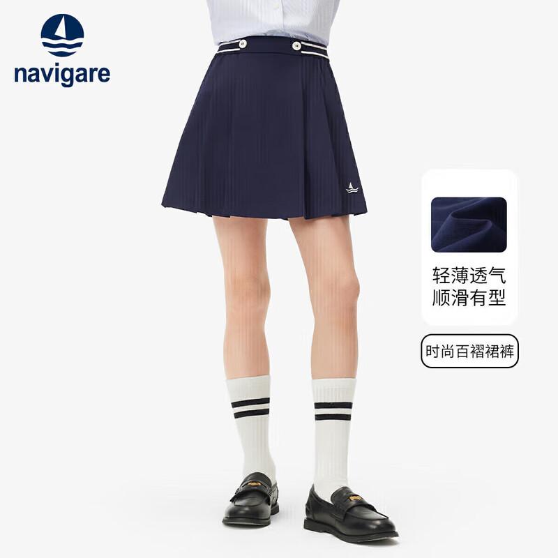 

Navigare Girls Summer Pleated Skort 140