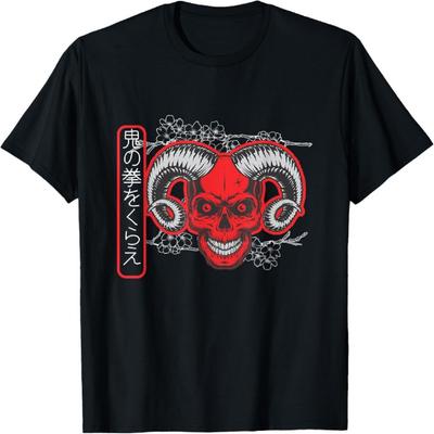 Devil Oni Harajuku Aesthetic Japanese Demon Art Face Skull T-Shirt