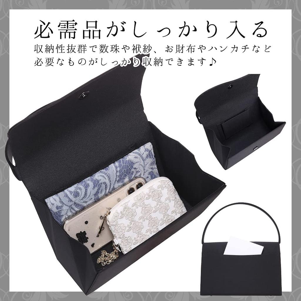 NAACCI Damen Formale Tasche Set (2-teiliges Set) für Hochzeiten, Einzugszeremonien und Beerdigungen, Schwarz