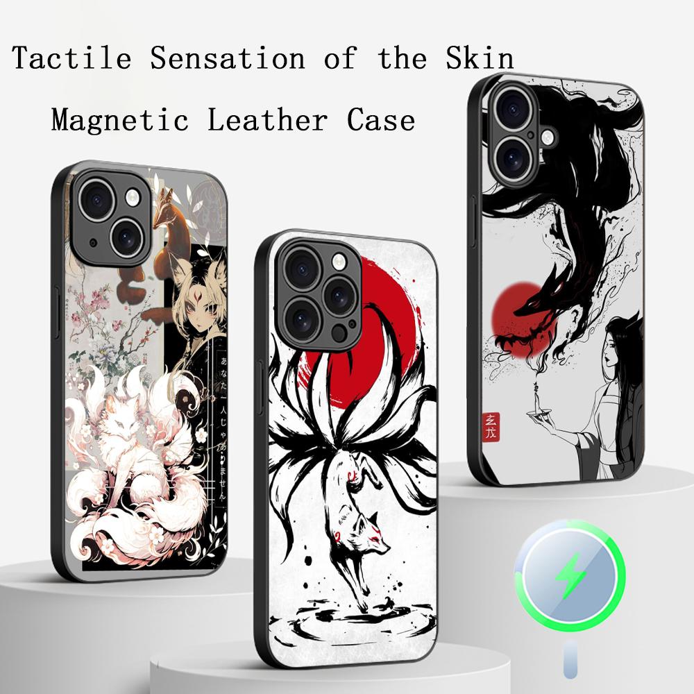 Nine-tailed fox art fashion design Phone Case For iPhone 16 15 14 13 12 11 Plus Pro Max High-end Luxury Magsafe Sheepskin