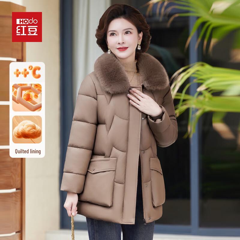 

Hodo Women s Mid-Length PU Leather Padded Winter Jacket XL