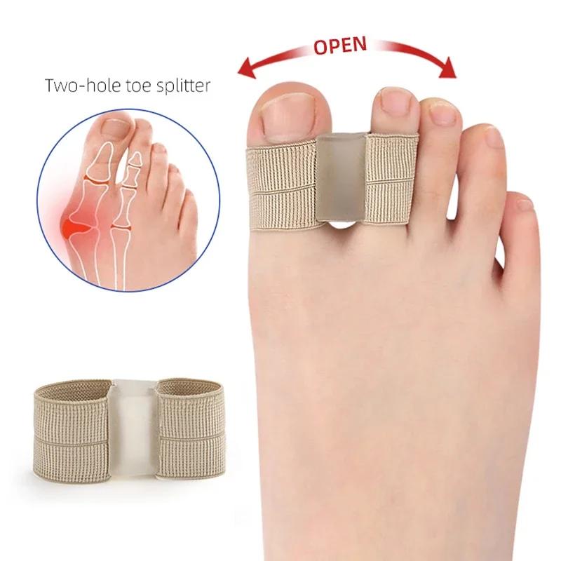 Foot Care Tool Silicone Toe Spreader Separator Bunion Hallux Valgus Corrector Thumb Finger Correction Straightener
