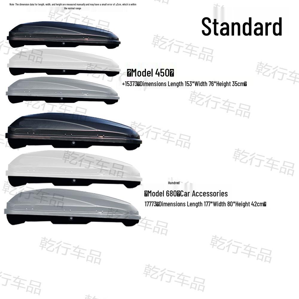 BMW X1/X3/X5/2/3/5 Series Roof Luggage Box: Large Capacity, Ultra-Thin, Heavy-Duty Travel Roof Box
