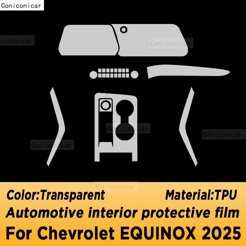 For Chevrolet EQUINOX 2025 Panel Navigation Automotive Interior Screen TPU Protective Film Cover Anti-Scratch Sticker