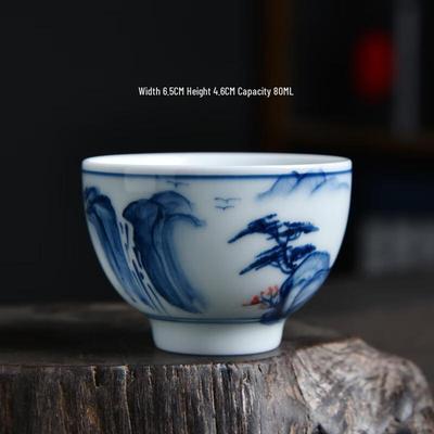 Shangqi Hand-Painted Ceramic Master Teacups (Set of 2)