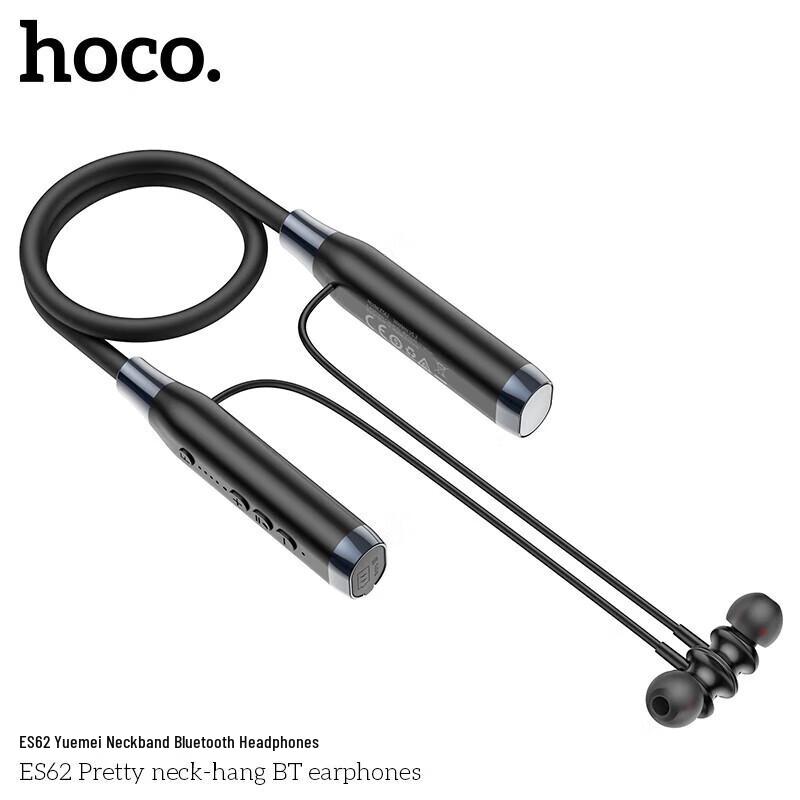 HOCO ES62 Neckband Bluetooth Headset