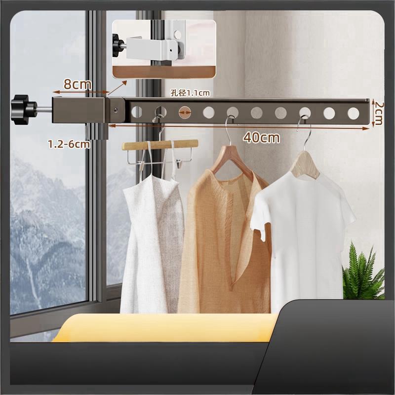 Adjustable Window Frame Drying Rack Wall Mounted Clothes Hanger For Outdoor Bathroom SpaceSaving Aluminum Clothes Organization