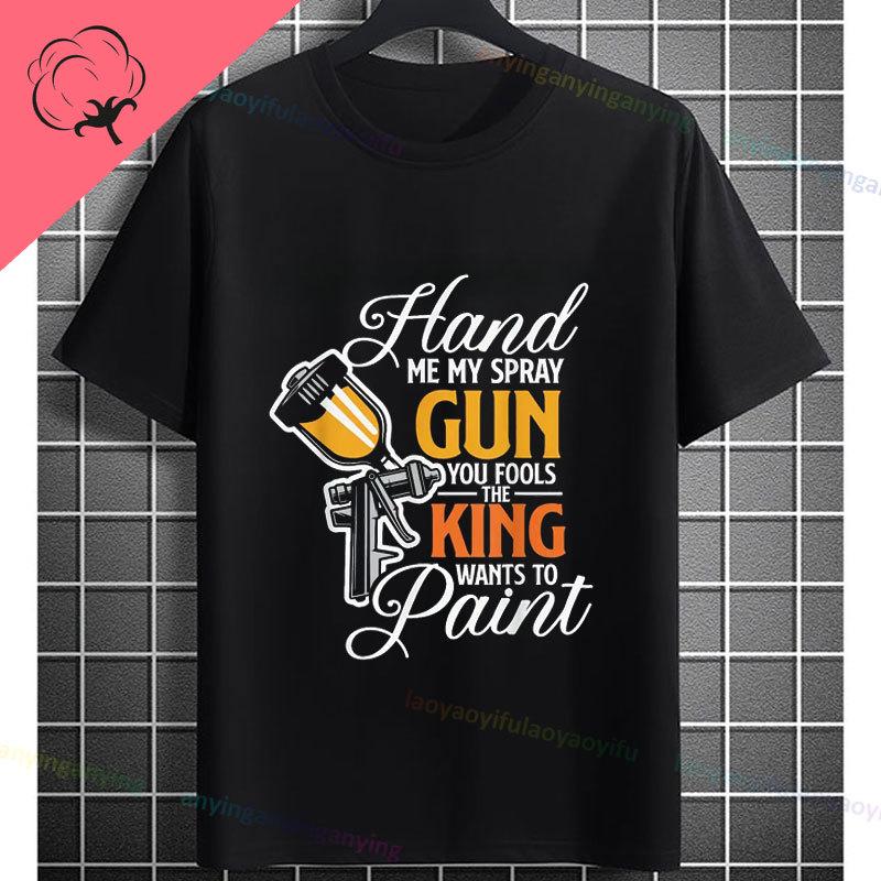 Funny The Car Painter Face Graphic Tshirt Pure Cotton Short Sleeve Casual Tee Perfect for Outdoor Activities Casual Attire