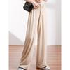Slacks Women'S Loose Summer Pants Soft Ice Silk Ankle-Length Black Wide Leg Pants Grey Khaki Women High Waisted Trousers