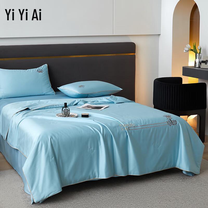 Yiyiai Australian Cotton Soybean Fiber Summer Quilt