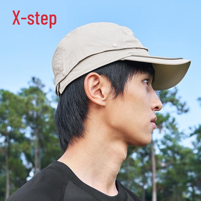 

Xtep Unisex Outdoor Sports Baseball Cap One Size