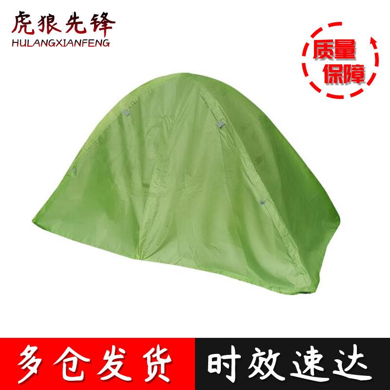 Tiger Wolf Pioneer Single Person Rainproof Tent