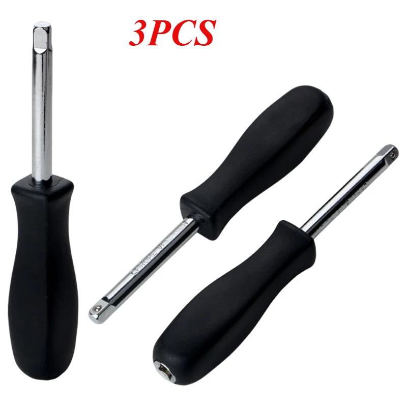 1/3/5Pcs 1/4-Inch Slide Rod Socket Wrench Dual-purpose 150 MM Spanner Small Square Rod Spinner for Quick Fastener Tightening