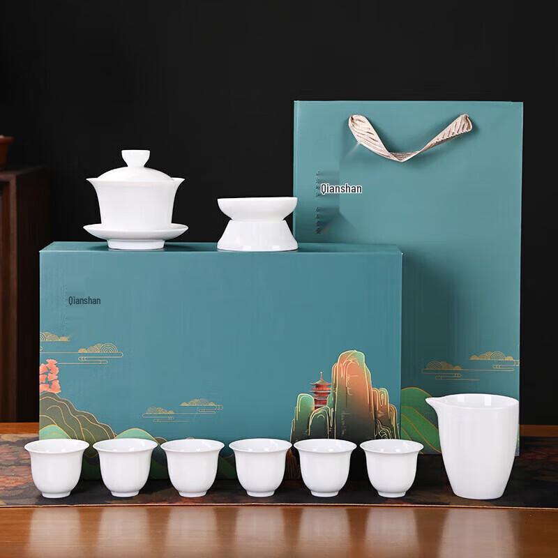 Moonlit Pavilion Pure White 10-Piece Gaiwan Tea Set