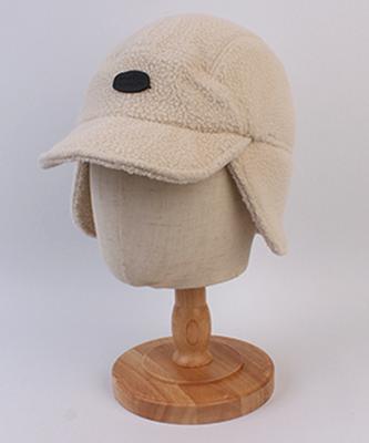 Yunibeosyeolkemiseuteuli Fleece Beige Half Earflap Cap