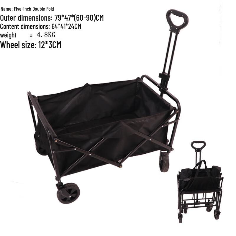 OEING Foldable Camping Cart Small