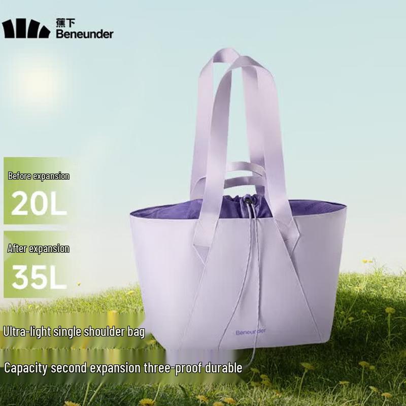 Beneunder LC168 35L Expandable Tote Bag