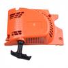 Recoil Starter For Raptor45 For Tarus T4500 Recoil Starter T5200