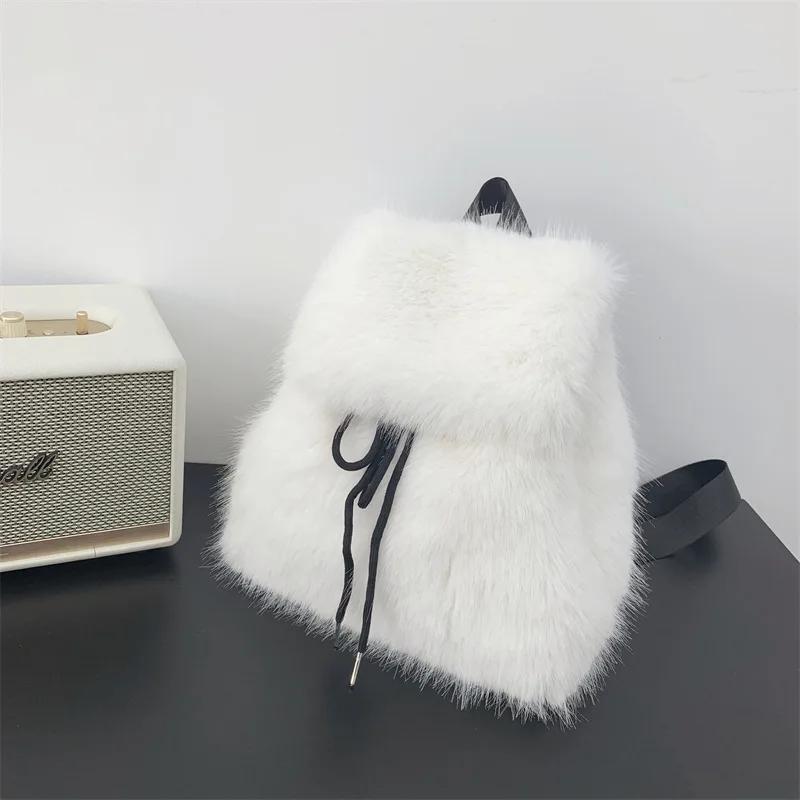 Solid Color Fake Fur Women's Backpack Fashi Large Capacity Plush Female Double Shoulder Bag Winter Girls Furry Tote Schoolbags
