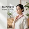 Of PCM Natural Cooling Neck Excellent Heatstroke No Charging Ergonomic for Summer Convenient Includes 3D Seamless Ice Silk Sunscreen Mask Set 2Neck