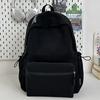 Rucksack für Damen im koreanischen Stil - Frische, einfache Schultertasche für Oberstufen- und Hochschulstudentinnen