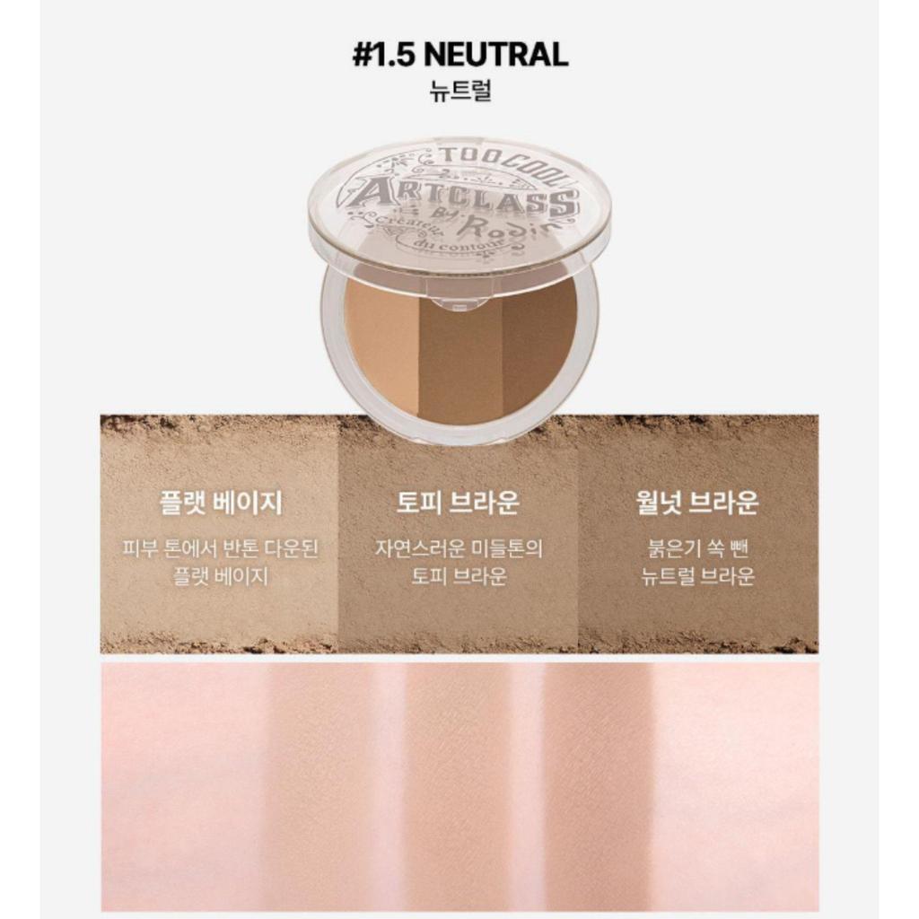 too cool for school Artclass By. Rodin Shading 9.5g 4 Colors