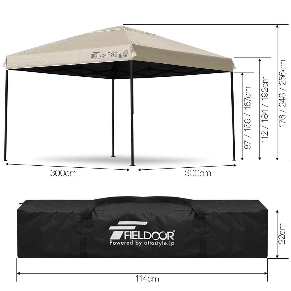 FIELDOOR Tarp Tent Center Lock G03 Steel Frame Ventilation High Water Resistance Silver Coating UV Protection Heat Insulation [Complete Blackout]