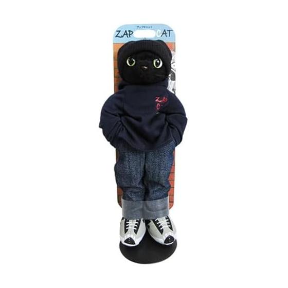 ZAP CAT Zap Cat Plush Toy Ray S size