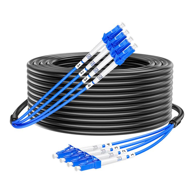 SAMZHE Outdoor Armored Single-Mode Fiber Optic Cable 4-Core LC-LC