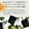 MINELLA Magnesium Cream Mineral Balm Made In Highly Transdermal Topical Muscles 80g, Japan, Concentrated, Absorption, Moisturizing, Magnesium,