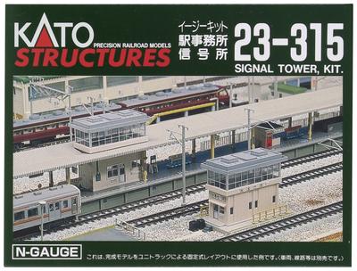 KATO N Gauge Station Station Railway Model Supplies Office/Signal 23-315