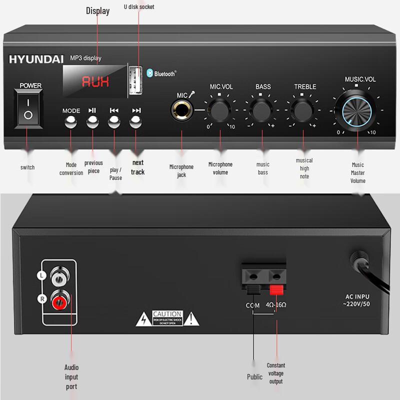 Amplificatore di Indirizzo Pubblico Bluetooth a Tensione Costante Hyundai Spina CN (adattatore incluso)