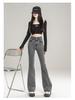High-Quality Women's High-Waisted Micro-Flare Jeans - American Style, Korean Version, Slimming Fit for Pear-Shaped Figures