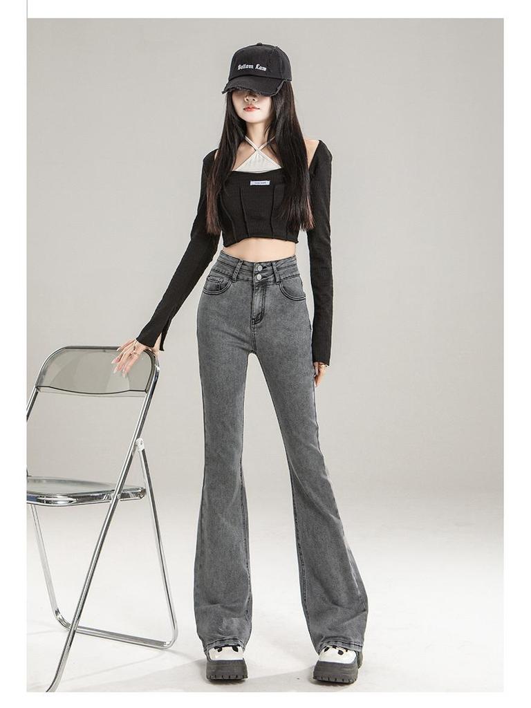 High-Quality Women's High-Waisted Micro-Flare Jeans - American Style, Korean Version, Slimming Fit for Pear-Shaped Figures