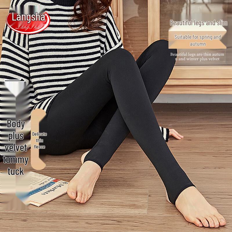 Langsha Women's Nude Look Fleece Lined Tights