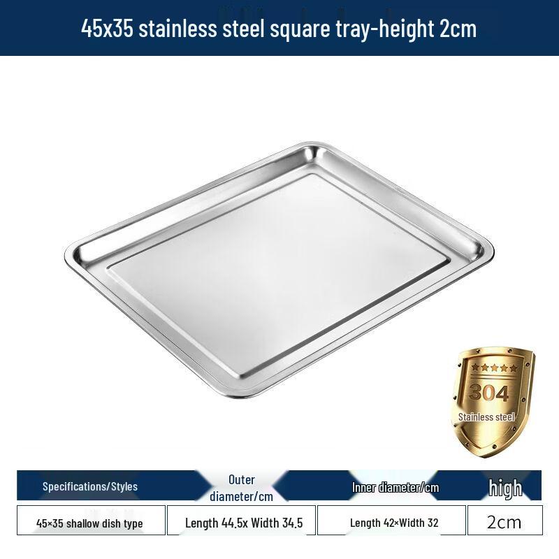 304 Stainless Steel Rectangular Food & Steaming Tray