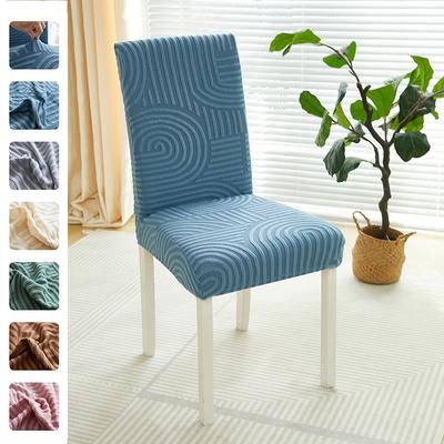 1PC Elastic Dining Room Chair Cover Jacquard Kitchen Chair Slipcovers Seat Covers Removable for El Wedding Banquet Home